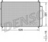 DENSO DCN50041 Condenser, air conditioning